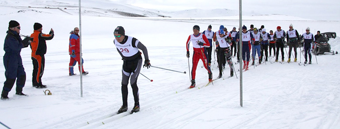 Start of Orkugangan at Þeistareykir